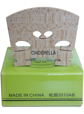小提琴琴码思雅晨码桥码子