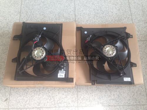 上汽大通v80电子风扇散热器