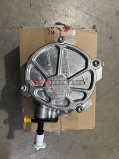 大通柴油国六D20发动机真空泵总成真空泵阀V80V90G10G20D90T90T70