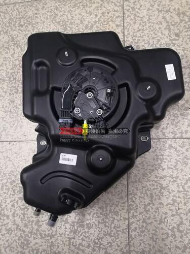 国六尿素罐V80尿素储存罐尿素箱尿素储蓄罐适用于国六V80车型