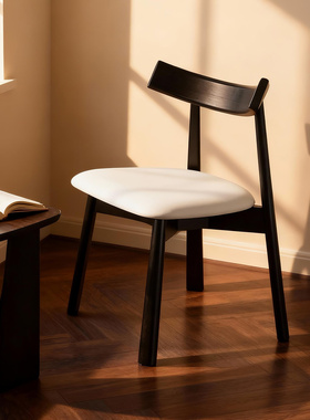 中古奶油风餐椅实木皮椅子家用黑白格调简约现代餐厅靠背船桨椅子