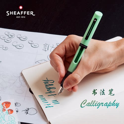 犀飞利非碳素练字美国美工笔送礼