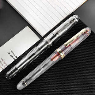 白金PLATINUM钢笔 #3776世纪PNB-20000A 14k镀铑金忍野限定墨水笔