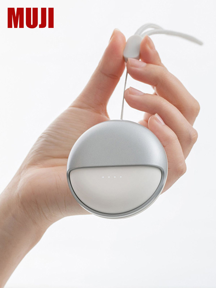 无印良品muji 入耳式无线蓝牙降噪耳机真无线挂脖式 充电运动跑步