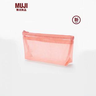 无印良品MUJI粉色锦纶网眼布带立侧边笔袋考试大容量透明文具盒