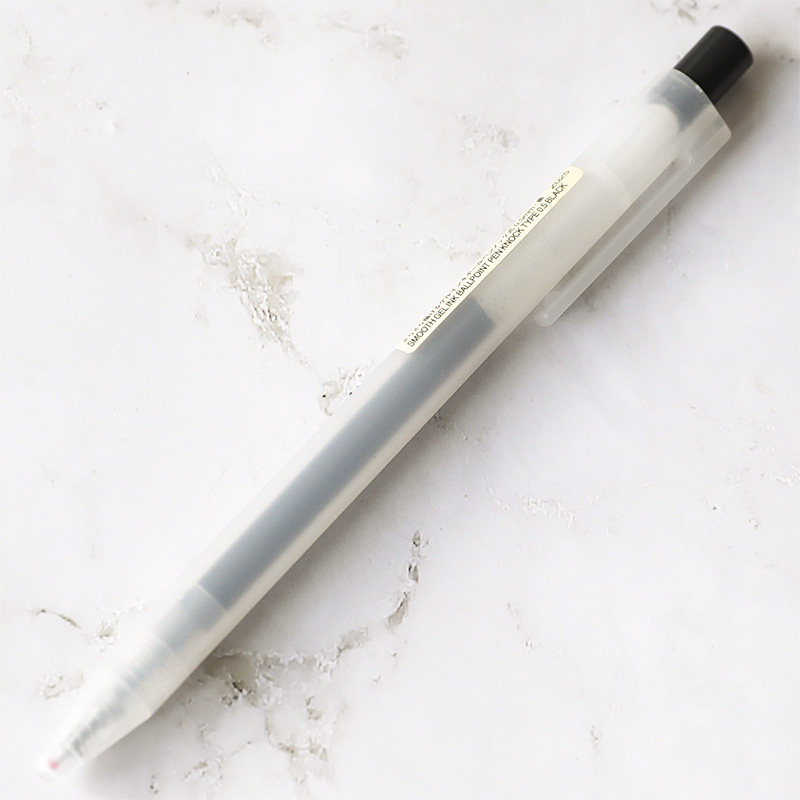 日本MUJI无印良品 2019新款中性笔按动笔凝胶按压水笔0.5