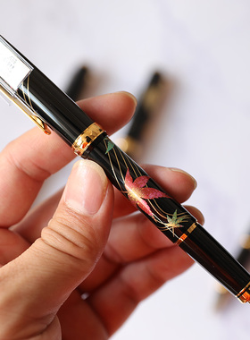 日本PLATINUM白金PTL-20000H 金沢箔18K金莳绘美巧尖送礼钢笔练字