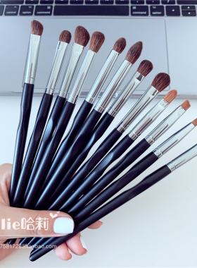 HALIE化妆刷大中小号鼻影遮瑕
