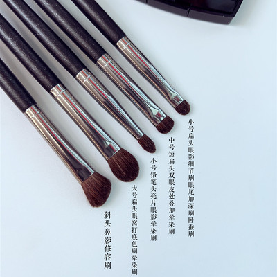 HALIE小马毛真毛眼影刷