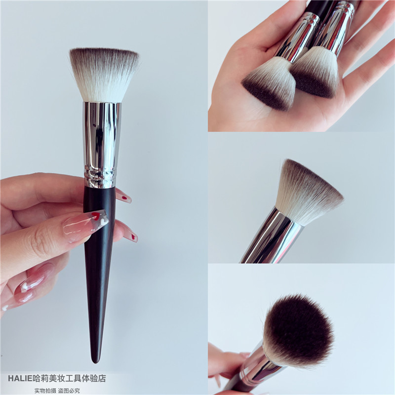 HALIE乌木雪狐毛混细光锋羊毛