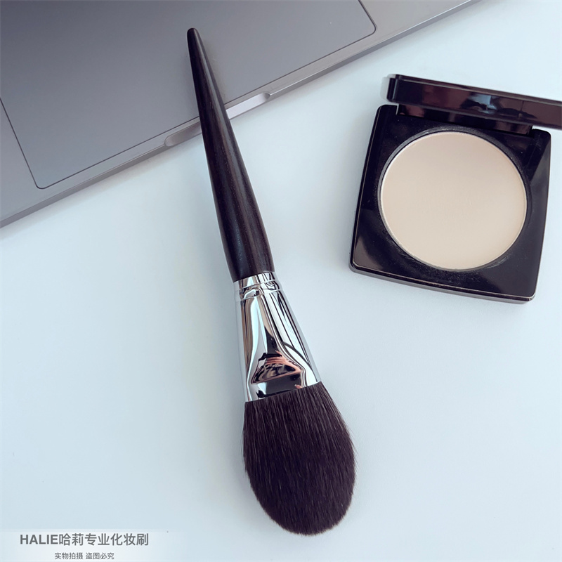 HALIE黑檀木舌形扁头散粉刷乌木