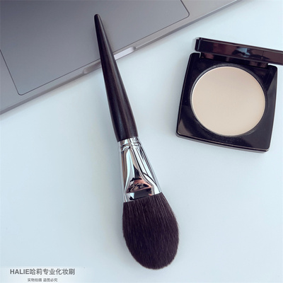 HALIE黑檀木舌形扁头散粉刷乌木