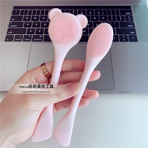 halie新款清洁去黑头硅胶面膜刷