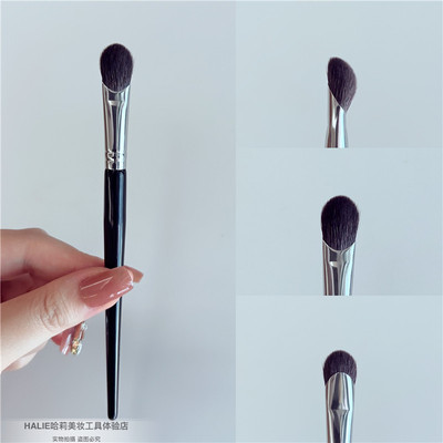 HALIE被踩扁的眼影刷纯羊毛