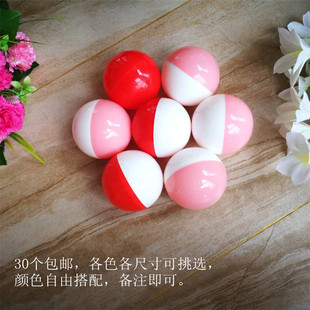 7cm75mm扭蛋球壳马卡龙色大号扣蛋萌蛋15cm包装 盒盲盒国产扭蛋球