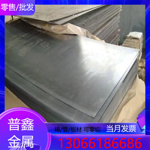TB5 钛合金 Ti6AL4V 钛棒 TA1 钛带 TiAl6V4钛管 GR5 GR2 GR1