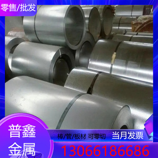 15CD9.10 400 ZG200 现货ZG03Cr18Ni10模具钢ZG03Cr18Ni11棒料