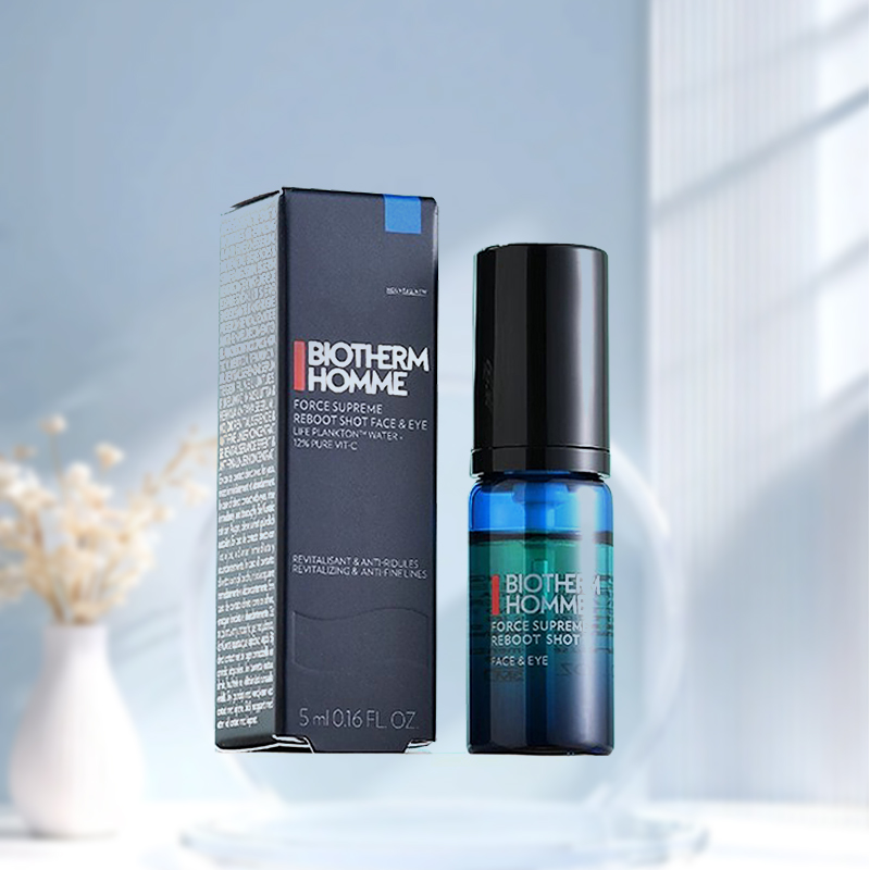 男士蓝钻焕活亮肤VC精华