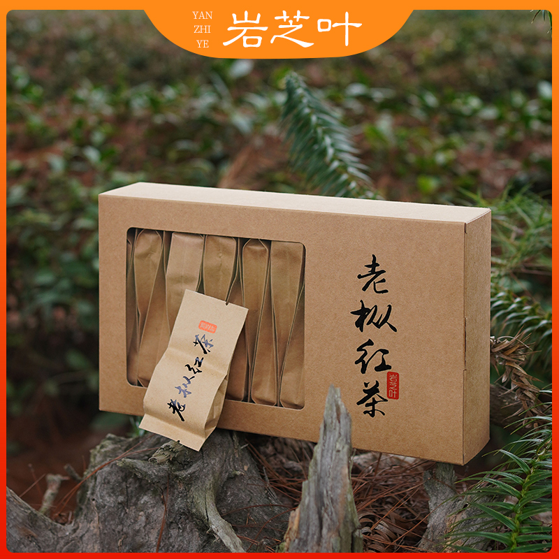 桐木关特级老枞500g正山小种红茶