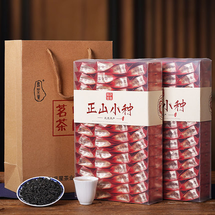 福建桐木关正山小种红茶500g罐装 春茶 武夷山散装茶叶礼盒装新茶