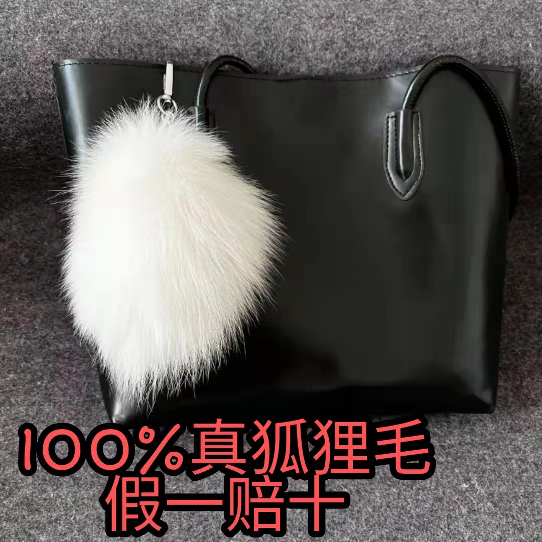 真毛狐狸毛尾巴汽车钥匙扣挂件个性可爱高档毛绒包包挂饰毛毛爆款