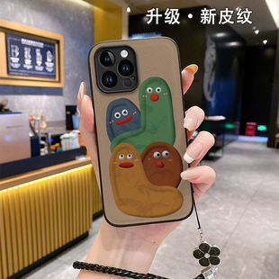 2024创意适用vivos17手机壳√ivos10pro女款12pro潮牌vⅰv0s16为我vⅰvo是18软壳viv0s15e新款防摔男s17t手链