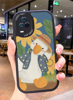 小羊皮适用IQOO10手机壳女vivoiqooneo7防摔iq0011新款5G男ipoo11爱酷iq007七vivoiq网红ipoo10硅胶iooq9por