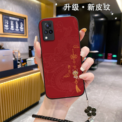 卡通硅胶皮纹vivo保护套简约卡通