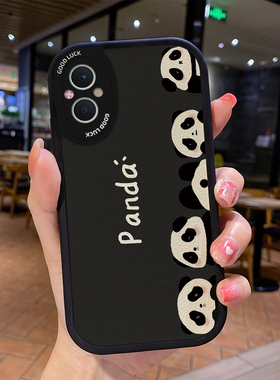 熊猫小羊皮适用opporeno8pro手机壳rino7se新款opoprneo6opp0ren0女opr17opppreon9rone5套opoor15pooprk10