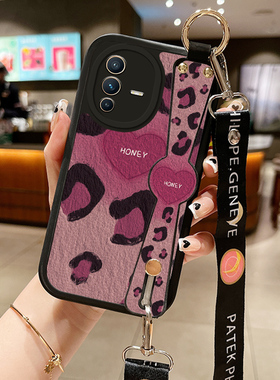 爱心小羊皮适用vivos12手机壳viv0s15e新款iqoo10防摔s12por男√ivos10pro女12pro潮vⅰv0s6维沃vⅰvos7t套