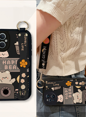 卡通小羊皮适用opporeno8pro手机壳rino7se新款opoprneo6opp0ren0女opr17opppreon9rone5套opoor15pooprk10