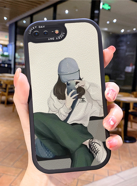 小羊皮适用苹果8plus手机壳sj女iphone15新款pingg6plμs套7p1us防摔lphone十五机pg7r潮14plas男7q7spuls软