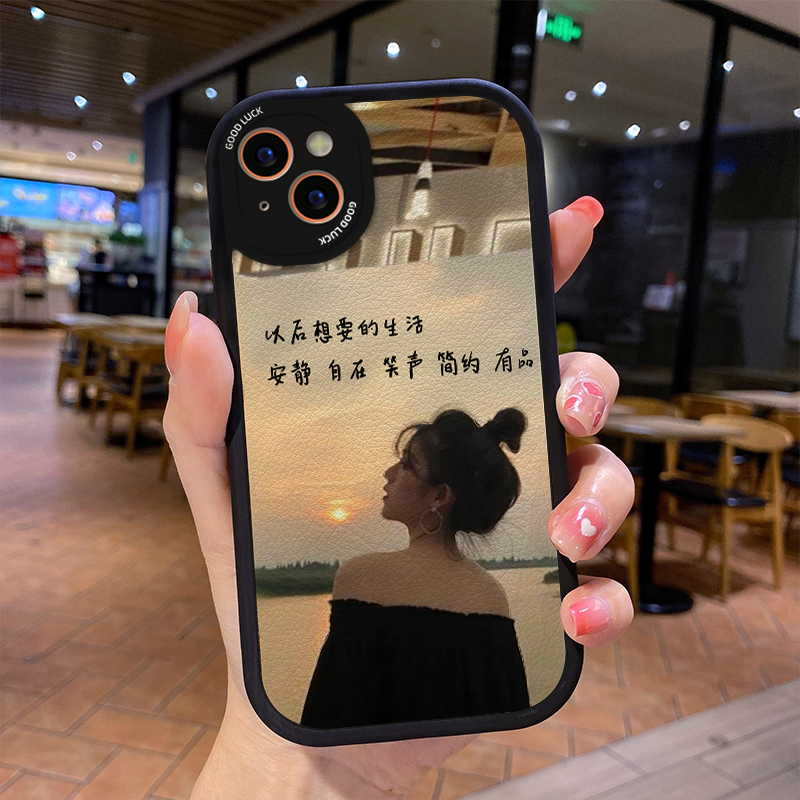 女孩iPhone15苹果手机壳