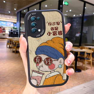 富婆小羊皮适用opporeno6手机壳opρoreno5pro新款0pporeno4opp0ren02女opreno3reon5k opop poop oppi oppe