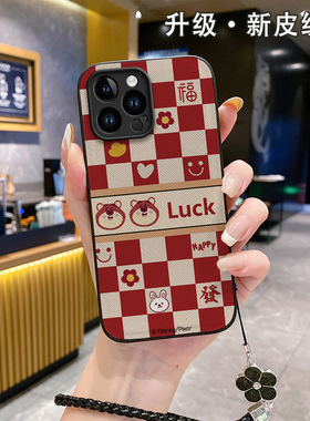 2024适用vivox100pro手机壳ⅴivox60p网红vjvox50新款x80x30防摔x27男5g女款viⅴox60全包vicox90vibox70潮牌