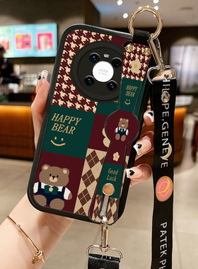 小熊小羊皮适用华为mate40pro手机壳met新款mαte mare meto mae30美特meite50nate男ma女mater meat maye20