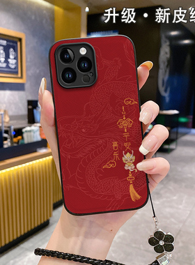 适用vivox90pro手机壳ⅴivox60p网红vjvox50新款x80x30防摔x27男5g女款viⅴo叉六零vicox90s为我vibox九零x70