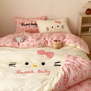 40支全棉粉色豹纹猫咪卡通四件套纯棉可爱少女心被套学生三件套