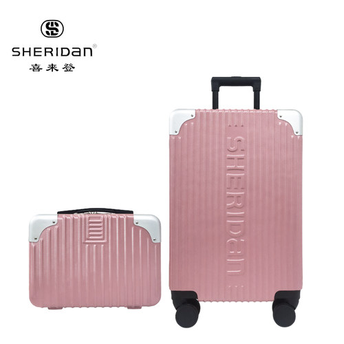 Sheridan喜来登行李箱拉杆包手提旅行箱包20+13寸子母箱