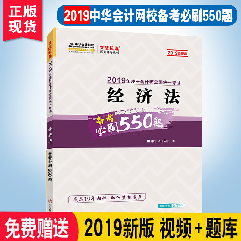注册送20元投资理财