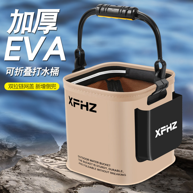 户外折叠水桶多功能打水桶装活鱼加厚路亚野钓鱼护便携耐磨手提桶