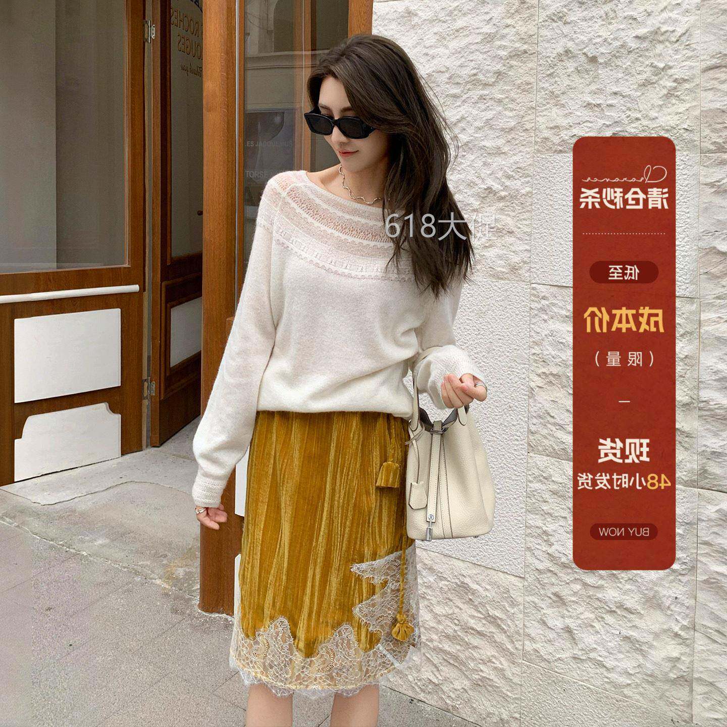 宁儿Lynn蕾丝拼接黑色丝绒半身裙短裙女2026夏季轻奢高级感半裙子