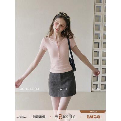 TGGTA粉色亨利领正肩短袖t恤女夏季2026新款修身紧身显瘦短款上衣