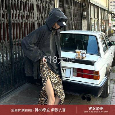 0122stepll 野性DNA 豹纹半身裙女美式辣妹低腰直筒下摆开叉长裙