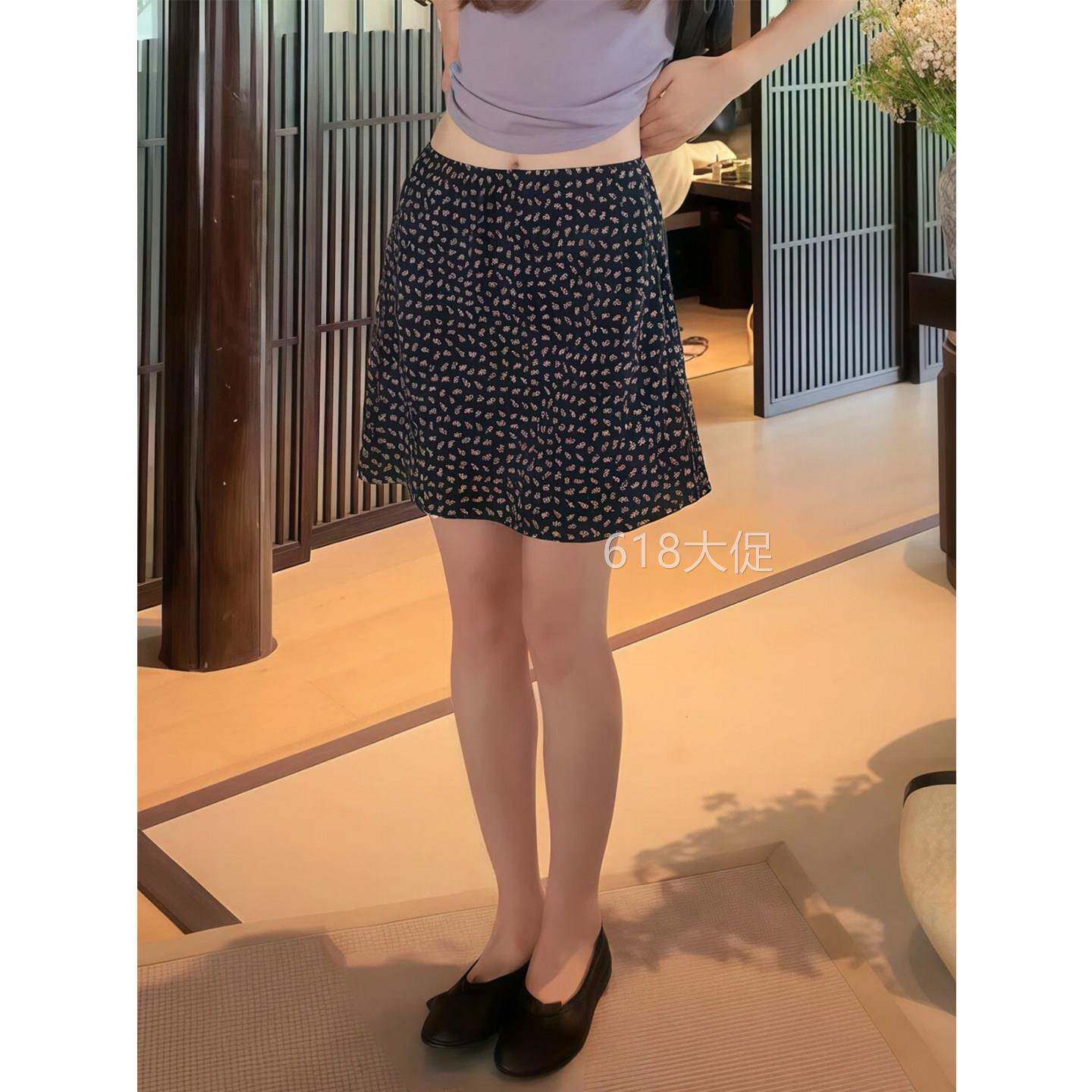 炽火火 少女感碎花半裙女新款辣妹高腰显瘦a字休闲度假风百搭短裙