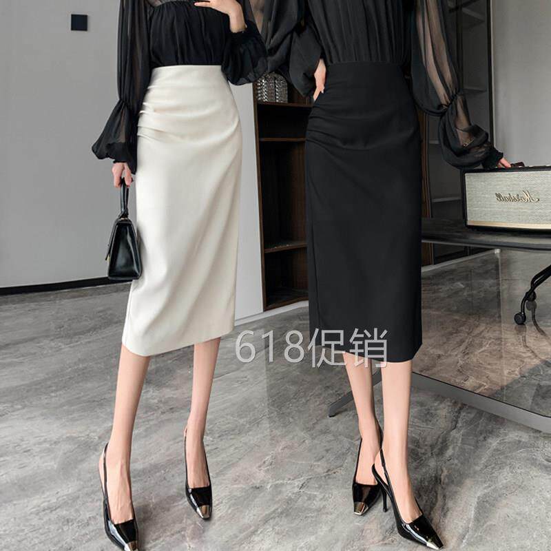 西装半身裙女春夏高腰显瘦直筒中长款职业黑色a字一步开叉包臀裙