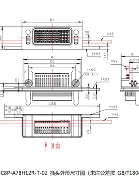 MSC8P-A78H12R-Z-02 MSC8P-A78H12R-T-02  格力浦