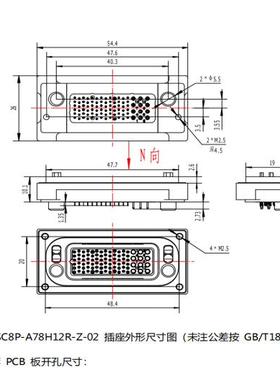 MSC8P-A78H12R-Z-02 插座外形尺   LRM3.5代系列