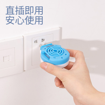 金鹿电蚊香片插头直插器不含片