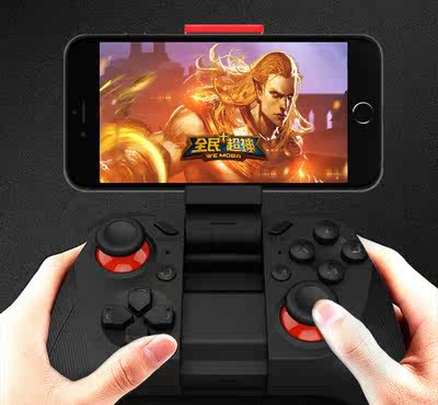 Télécommande pour téléphone portable - Ref 302537 Image 1